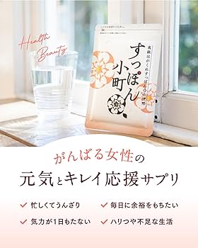 すっぽん小町　62粒　4袋 ていねい通販 すっぽん小町 (62粒・4袋) コラーゲン